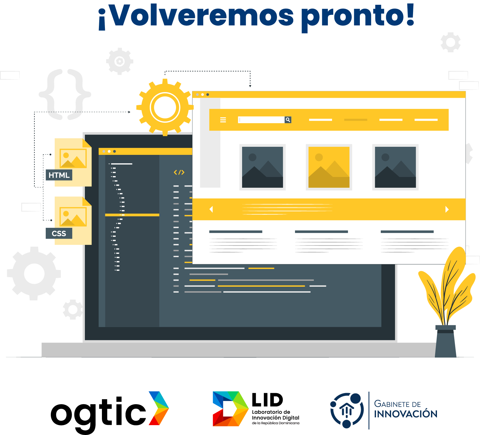 Under construction image.